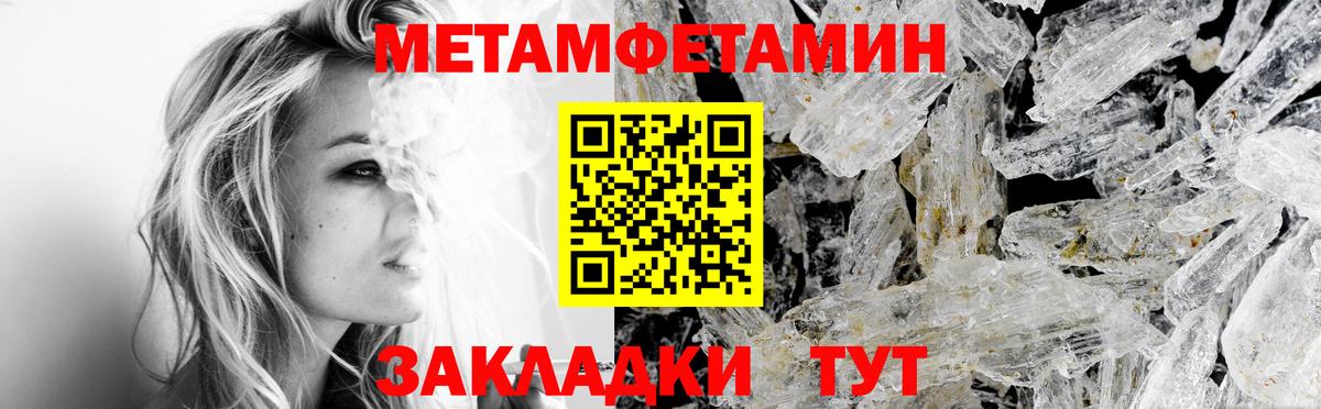 Amphetamine VHQ Кирово-Чепецк