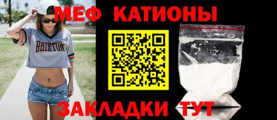 2c-b Комсомольск-на-Амуре