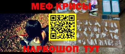 ПСИЛОЦИБИНОВЫЕ ГРИБЫ Коммунар