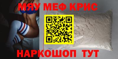 ПСИЛОЦИБИНОВЫЕ ГРИБЫ Коммунар