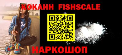 ПСИЛОЦИБИНОВЫЕ ГРИБЫ Коммунар