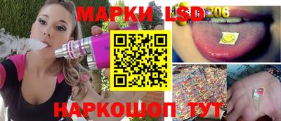 мяу мяу мука Конаково