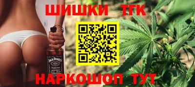 ПСИЛОЦИБИНОВЫЕ ГРИБЫ Коммунар