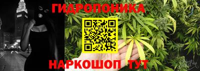 мяу мяу мука Конаково
