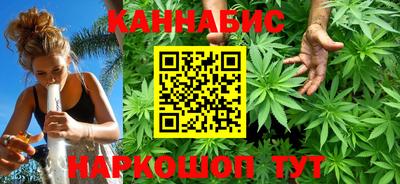 мяу мяу мука Конаково