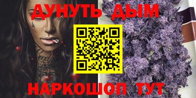 ПСИЛОЦИБИНОВЫЕ ГРИБЫ Коммунар