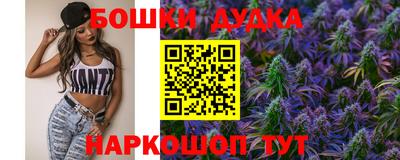 мяу мяу мука Конаково