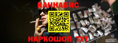 2c-b Комсомольск-на-Амуре