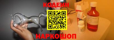 ПСИЛОЦИБИНОВЫЕ ГРИБЫ Коммунар