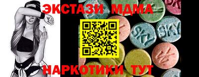 2c-b Комсомольск-на-Амуре