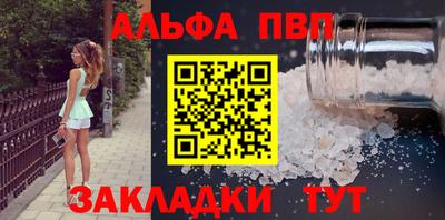 2c-b Комсомольск-на-Амуре