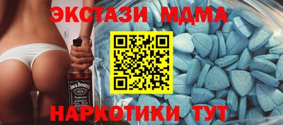 ПСИЛОЦИБИНОВЫЕ ГРИБЫ Коммунар