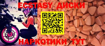 ПСИЛОЦИБИНОВЫЕ ГРИБЫ Коммунар