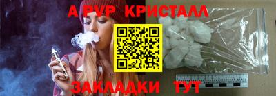 мяу мяу мука Конаково