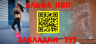 2c-b Комсомольск-на-Амуре