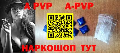 ПСИЛОЦИБИНОВЫЕ ГРИБЫ Коммунар