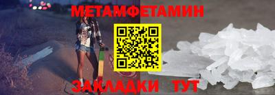 2c-b Комсомольск-на-Амуре