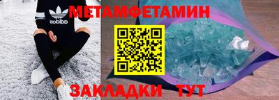 2c-b Комсомольск-на-Амуре