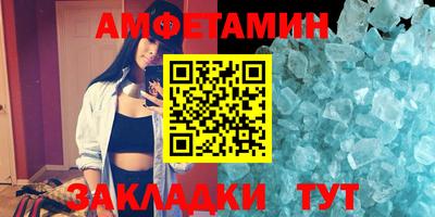 мяу мяу мука Конаково