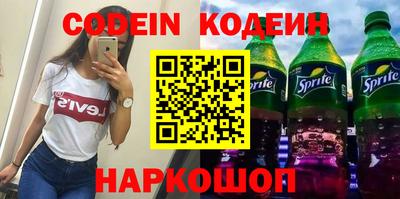 ПСИЛОЦИБИНОВЫЕ ГРИБЫ Коммунар