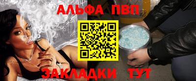 2c-b Комсомольск-на-Амуре