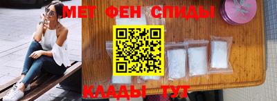 мяу мяу мука Конаково