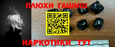 мяу мяу мука Конаково