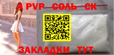 ПСИЛОЦИБИНОВЫЕ ГРИБЫ Коммунар