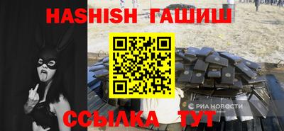 ПСИЛОЦИБИНОВЫЕ ГРИБЫ Коммунар