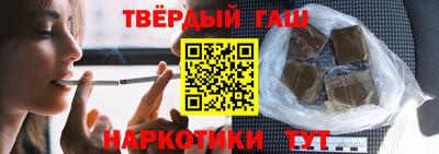 ПСИЛОЦИБИНОВЫЕ ГРИБЫ Коммунар