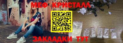 2c-b Комсомольск-на-Амуре