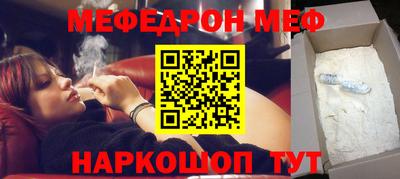 ПСИЛОЦИБИНОВЫЕ ГРИБЫ Коммунар