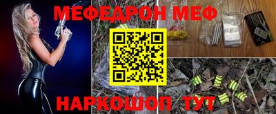 ПСИЛОЦИБИНОВЫЕ ГРИБЫ Коммунар