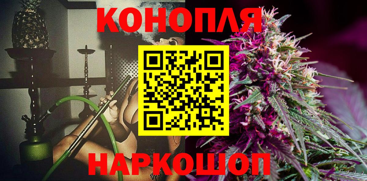 Амфетамин Кирово-Чепецк
